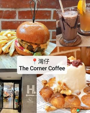 ☕️ 灣仔呢間cafe 好有氛圍感