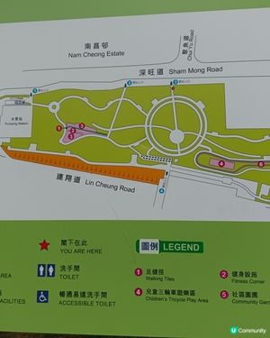 南昌公園