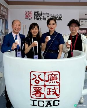 「一九七四」咖啡廳   維園Pop-up攤位