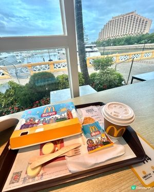 Morning 🍟🍔