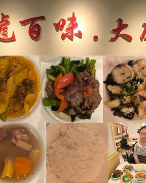 油麻地有一間平民價錢高質小菜餐廳