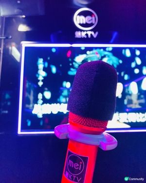 中環➡️➡️➡️魅KTV