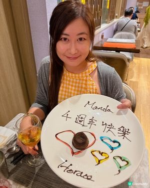 {長腳蟹生蠔龍蝦日本和牛盛宴·柏麗廳} 