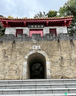 深圳超大園林藝術公園