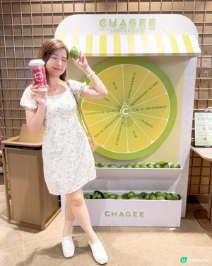 🍋霸王茶姬香港限定｢夏日轉轉盤｣活動