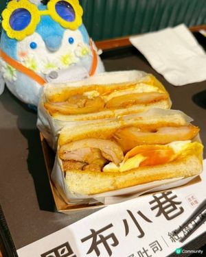 吐司好正❤️