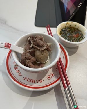 八合里