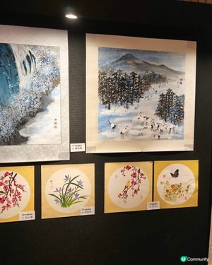 樂風書畫會展覽