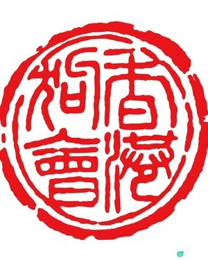 業餘豁免犬種賽2025 