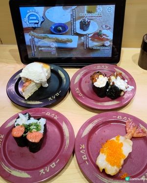 🍣壽司郎6月限定夏祭開羅啦🔥超抵鮮味食材等你試💜
