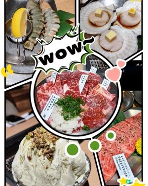 🏕️燒肉新體驗！日式露營風燒肉店🔥🔥
