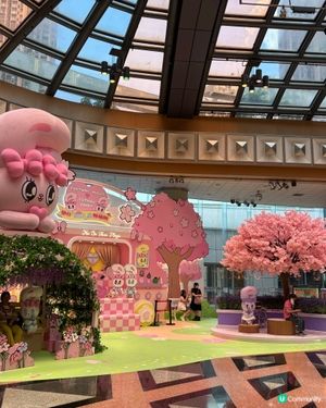 馬鞍山廣場：粉紅繁花夢幻花園