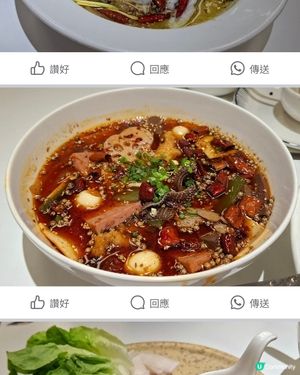 酸菜魚正呀