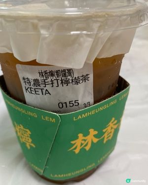 飲野時間!🫡 歡迎關注我嘅戶口､訂閱我嘅YouTube頻道