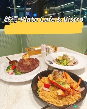 慶祝生日飯局一流的餐廳🥳🙌