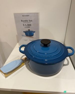 ‼️Le Creuset ‼️大減價 