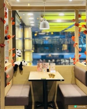 尖沙咀·紅葉茶屋