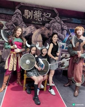 🐉龍迷必睇 !