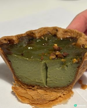 Hashtag b開心果千層撻🤤層次分明超酥脆！😋