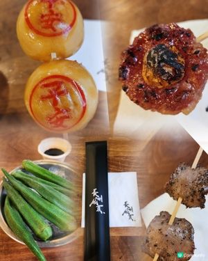 長洲鐵漢🍢