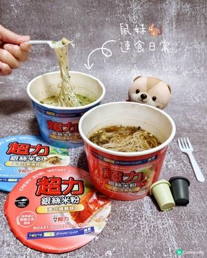 懶人的速食日常，在家也吃到港式風味！