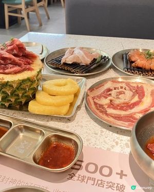 【西塔老太太烤肉】淡口健身女必試烤肉