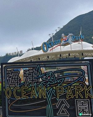 海洋公園｜放假好去處🐬