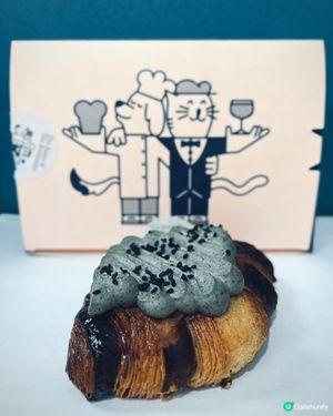 米芝蓮一星旗下人氣烘焙店🥐黑芝麻麻糬牛角包新品