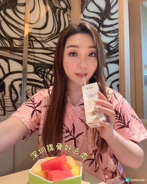 羅湖水療🧖‍♀️過關即到！