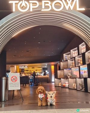 1.  啟德體育園保齡🎳！4萬呎玩到盡🥳！