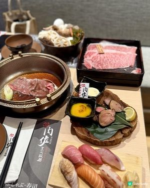 🤩超豪華！任食和牛壽喜燒、檸檬牛舌、超正疏乎厘