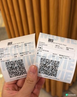 大銀幕真係唔同啲！