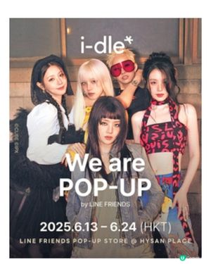 人氣女團i-dle限定店 登陸銅鑼灣
