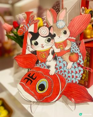 🐰除左公仔🧸仲有大量剪紙藝術sticker🎭