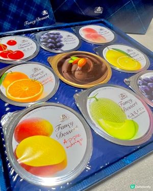 Fancy Dessert Jelly
