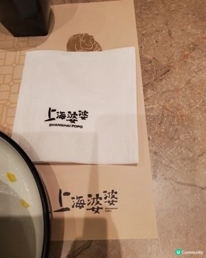 便宜上海菜