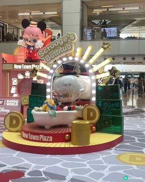 Pop mart 打卡