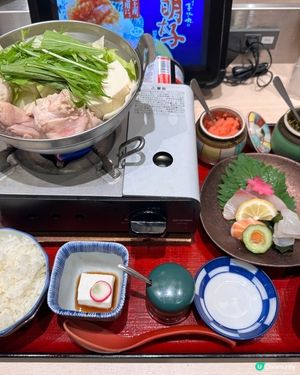 🐔博多。喜水丸。