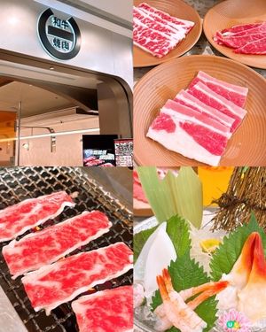 🎏荃灣和牛燒肉一郎120分鐘任食燒肉‼️$400食到你飽🤩