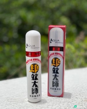 𓂃.𓈒☀️夏日必備驅蚊神器𓈒𓂃.
