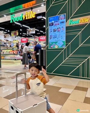 黃大仙街坊注意！新店開張勁抵買🤩！