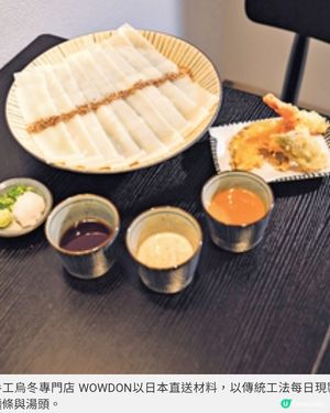 啟德雙子匯全新日菜過江龍烏冬 居酒屋燒物 正宗御好燒登場