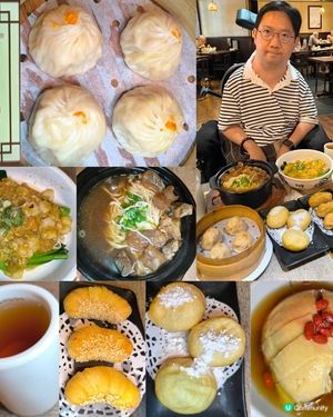 樂富廣場有一間上海菜餐廳性價比高