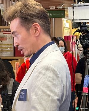 Sogo 遇見陳豪

歡迎關注我嘅戶口､訂閱我嘅YouTub