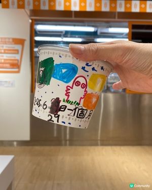 食嘢時間!
歡迎關注我嘅戶口､訂閱我嘅YouTube頻道, 