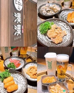 🎏夜貓震撼價$128🔥台式夜市俾你任飲任食‼️
