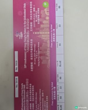 【星耀紫荊】回歸28周年🎉！翡翠台約定你！