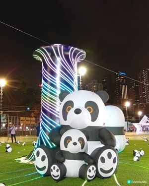慶回歸展覽，維園打卡📸！文化+創科，熊貓勁可愛🐼