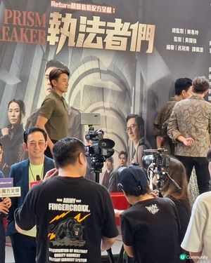 觀塘捕獲《執法者》主角現身🤩 靚仔靚女勁吸睛！