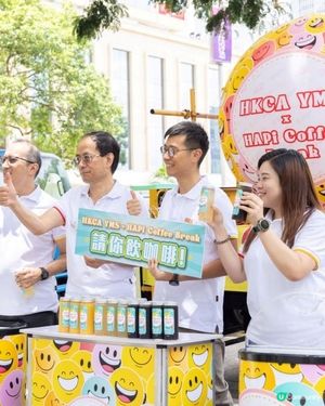 香港建造商會105周年誌慶 暨 魯班節2025 中環派咖啡及「魯班飯糰」
